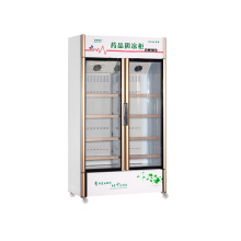 Fan Cooling Coating Glass Door Medicine Storage Cooler